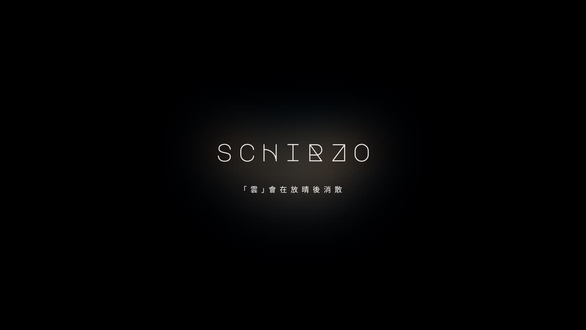 《Schirzo》兩週年！跟 Claude 一起探索 DEMO 翻車的真相