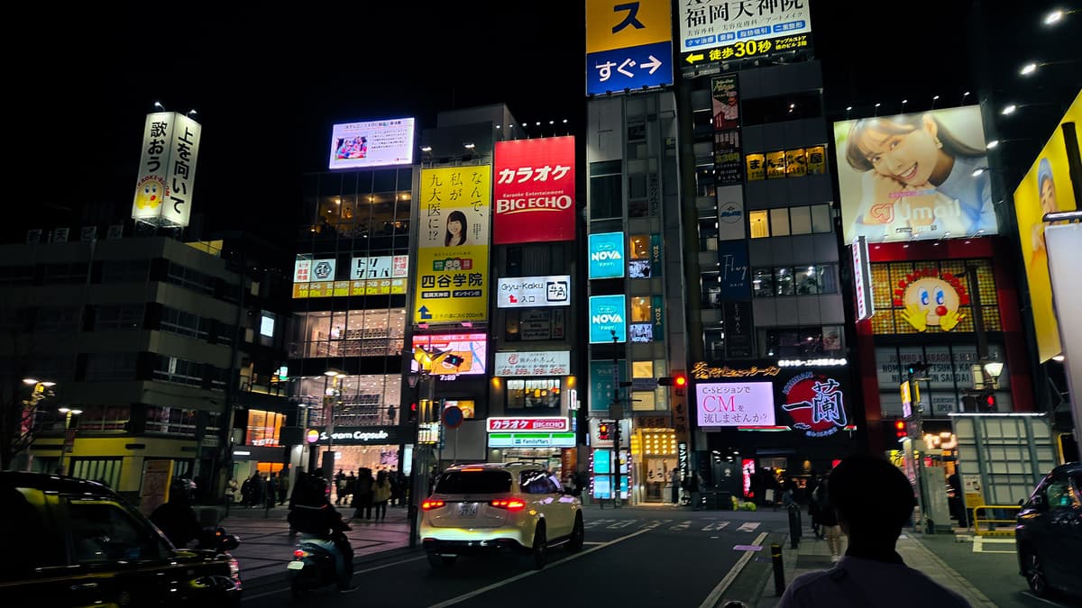 《來自繽紛世界的明日》聖地巡禮――福岡篇
