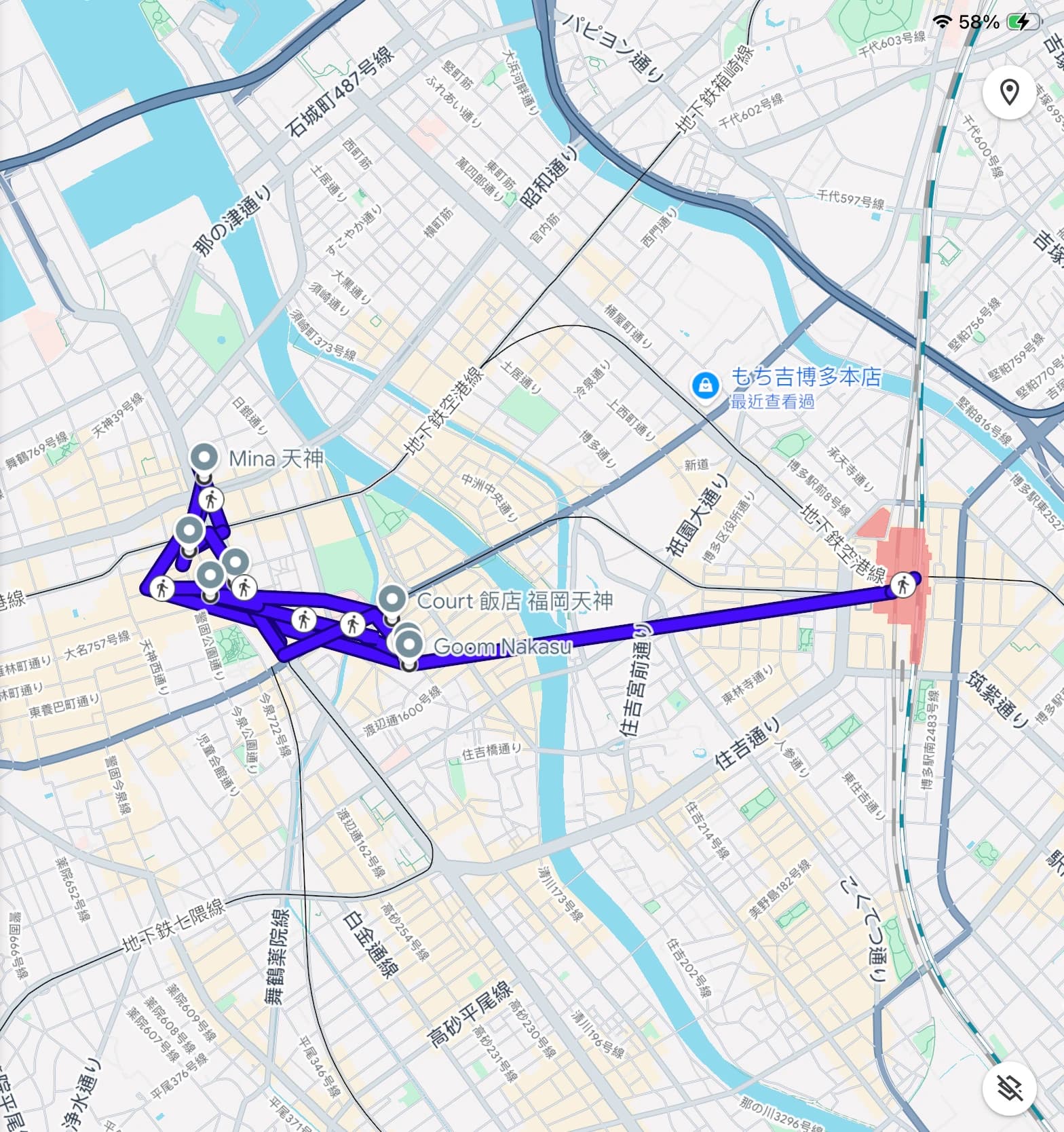 Google Maps Timeline of 2026/03/18