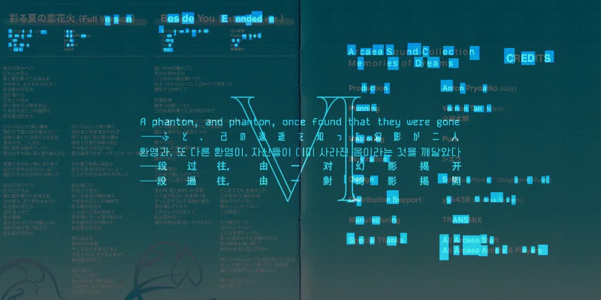 方塊內的字母可重組成 ascends